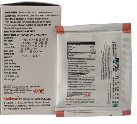 RGV Forte L Arginine 5g sachet nutritional supplement for pregnancy displayed in original packaging.